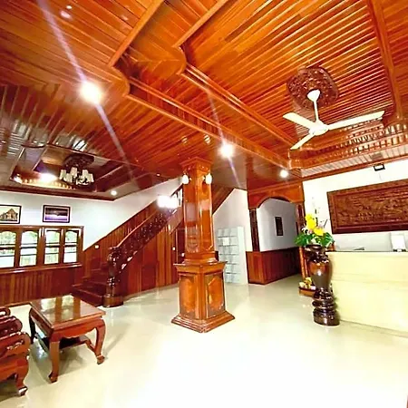 City Inn Hotel